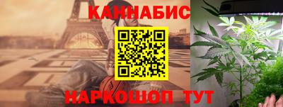 бошки Татарск