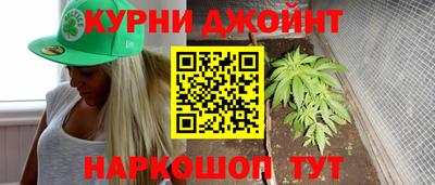 ALPHA PVP Тверь