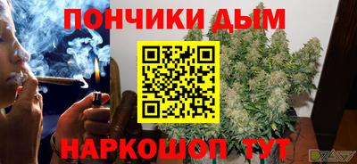 бошки Татарск