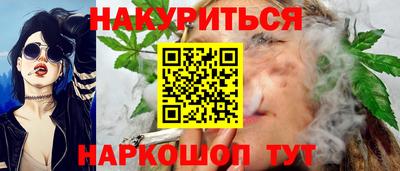 ALPHA PVP Тверь