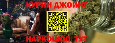 бошки Татарск
