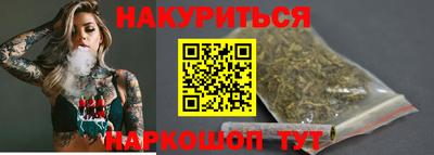 ALPHA PVP Тверь