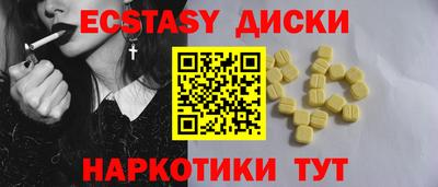 ALPHA PVP Тверь