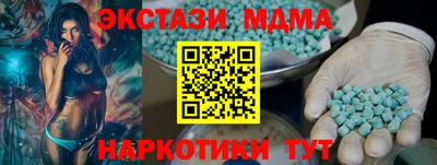spice Тара