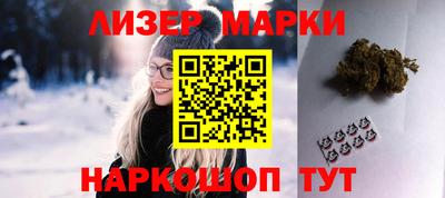 ALPHA PVP Тверь