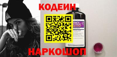бошки Татарск