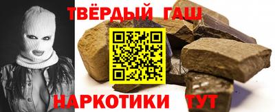 spice Тара