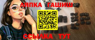 ALPHA PVP Тверь