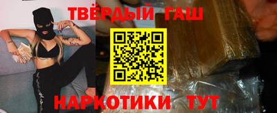 бошки Татарск