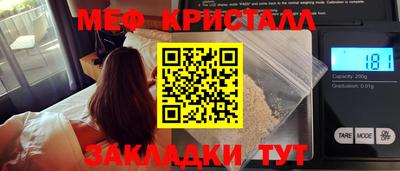 ALPHA PVP Тверь